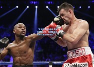 【足彩网】青岛海牛保级迎来强心针，法国中场巨星确认加盟并已抵达