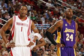 足彩网首页：历史性回归，尤文图斯意甲赛场狂胜五球，终结七年等待