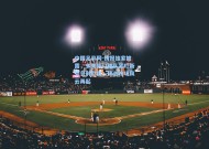 中国足彩网-镜报独家披露，多支豪门球队紧盯新秀贝利尼奥，转会市场风云再起