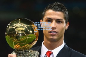 足彩网-欧冠激战，阿森纳客场3-1力克国际米兰，热苏斯双响引领胜利，新星世界波对决闪耀梅阿查