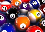 足彩网_阿贾克斯0-6溃败阿尔克马尔，荷兰杯百年耻辱纪录就此诞生