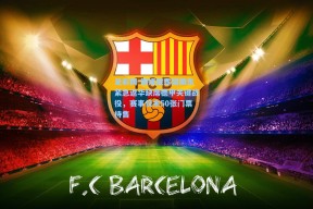 足彩网-德媒披露樊振东紧急返华缺席德甲关键战役，赛事仅余50张门票待售