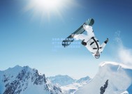 足彩网-英超生死时速，诺丁汉森林主场铁血筑墙，热刺利矛攻坚遭遇保级烈焰