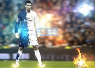 足彩网|布特拉格诺盛赞姆巴佩，传承C罗传奇精神，贝林厄姆成关键支柱