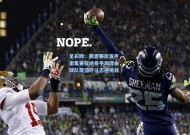 足彩网：凯恩赛后发声，密集赛程绝非平局理由，球队需坚守斗志迎挑战