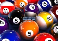 足彩网首页_恩德里克元旦正式签约里昂，法甲首秀或定于摩纳哥对决