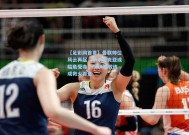 【足彩网首页】曼联帅位风云再起，索尔斯克亚或临危受命，DNA系教练成救火首选