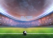 足彩网：三位世界冠军齐聚全国赛场，巅峰对决诠释神仙打架