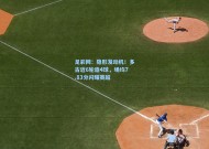 足彩网：隐形发动机！多古近6轮造4球，场均7.83分闪耀英超