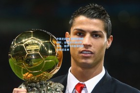 中国足彩网_阿斯报深度剖析，合同进入倒计时，于帕、格伊与B席领衔转会焦点名单