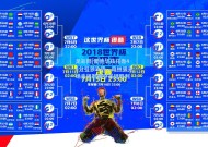 足彩网|爱德华兹狂轰44分引领攻势，森林狼主场击退鹈鹕夺关键胜利