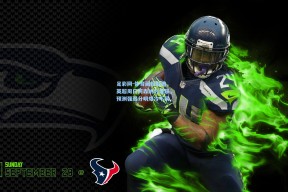 足彩网-体育画报前瞻，英超周日阿森纳对曼联，预测强弱分明爆冷不易